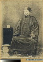 藏品(劉永福像)的圖片